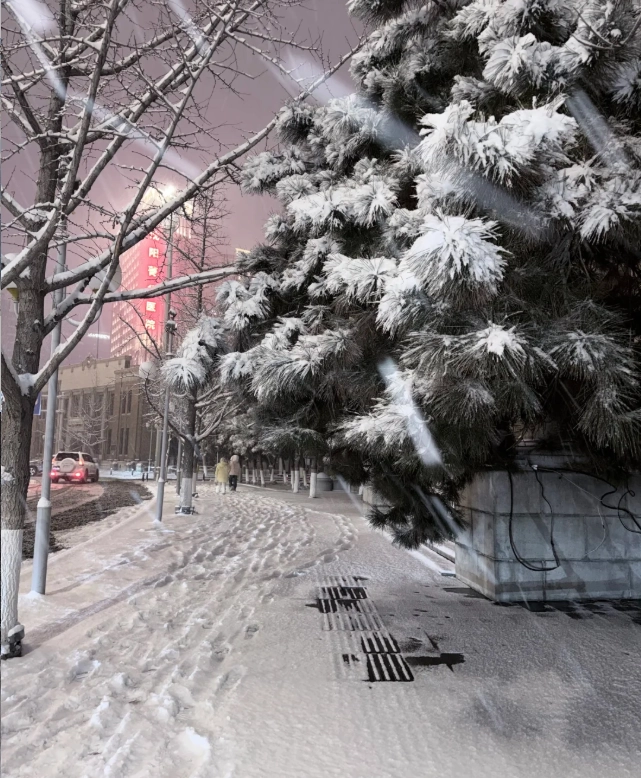northeast China winter gear northeast China winter gear