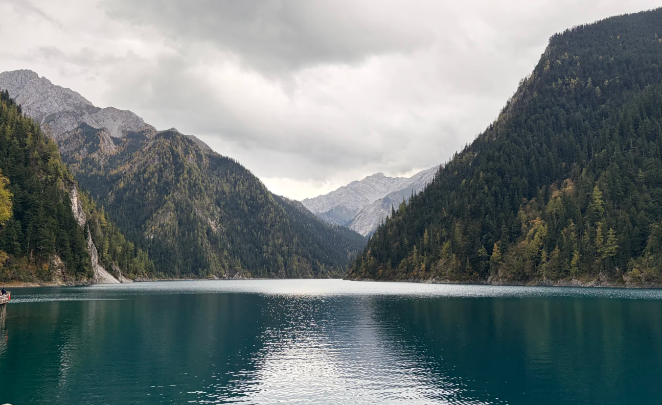 Photo of Jiuzhaigou National Park