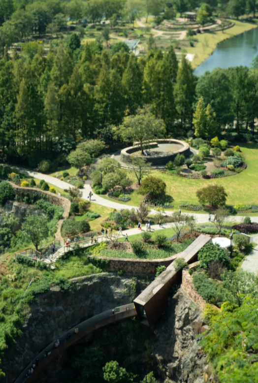 Photo of Chenshan Botanical Garden
