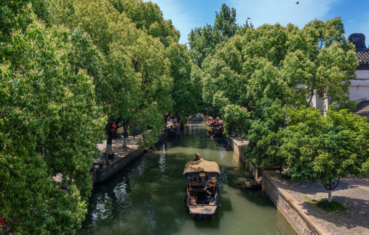 Photo of Zhujiajiao Water Town