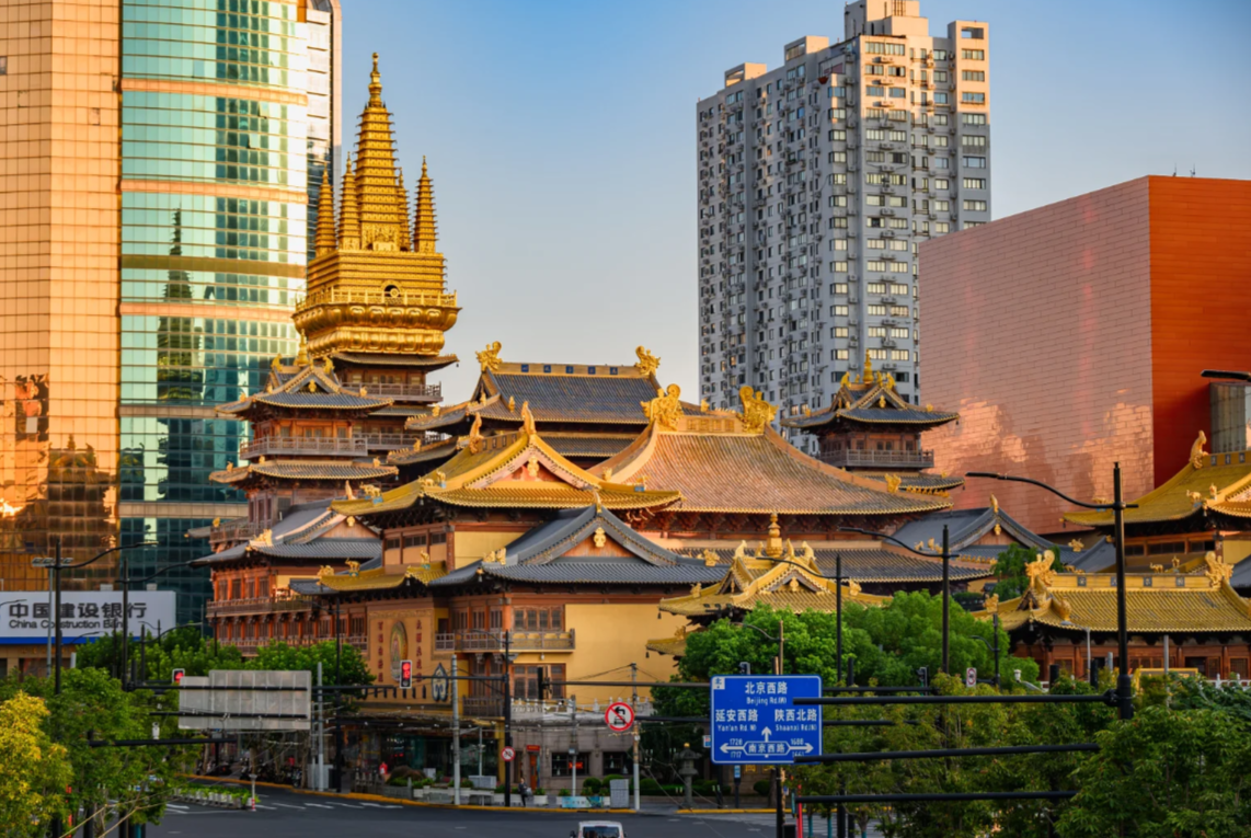 Photo of Jing'an Temple