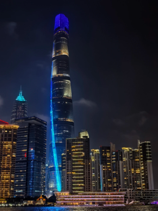 Photo of Shanghai Tower