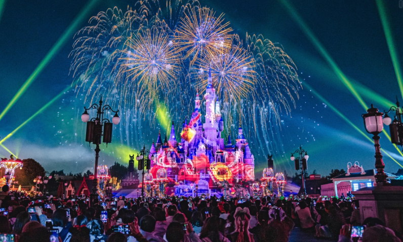 Photo of Shanghai Disneyland Park