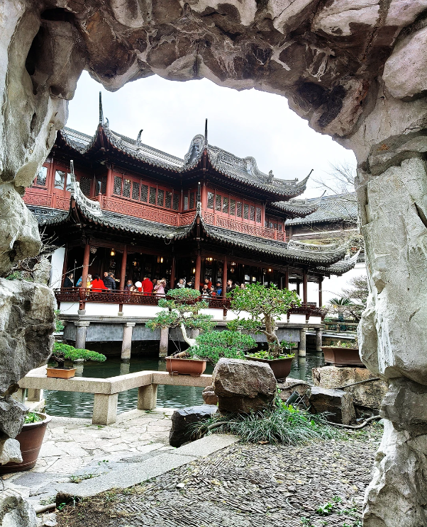 Yu Garden