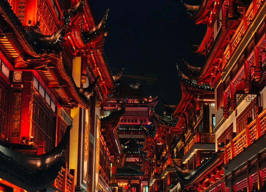 Photo of Yu Garden