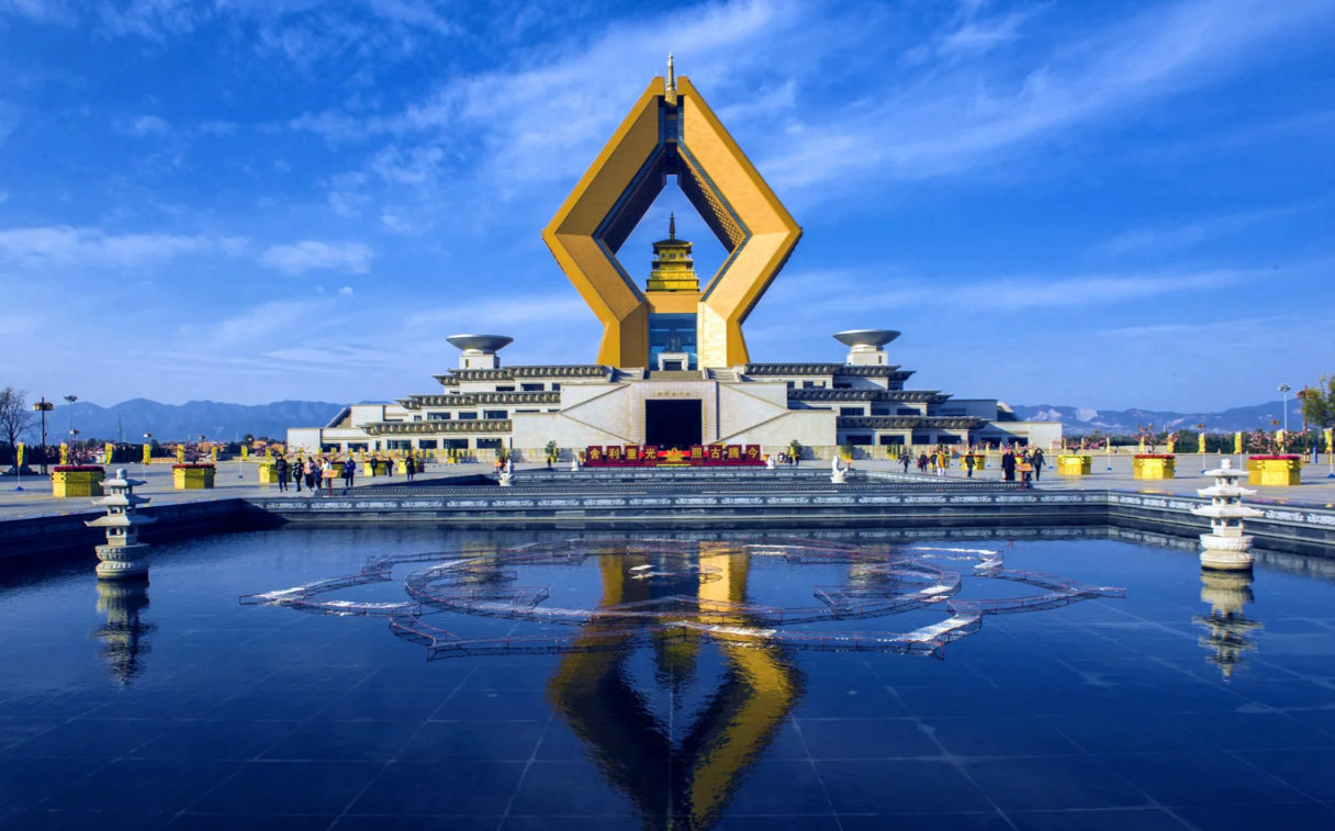 Famen Cultural Scenic Area
