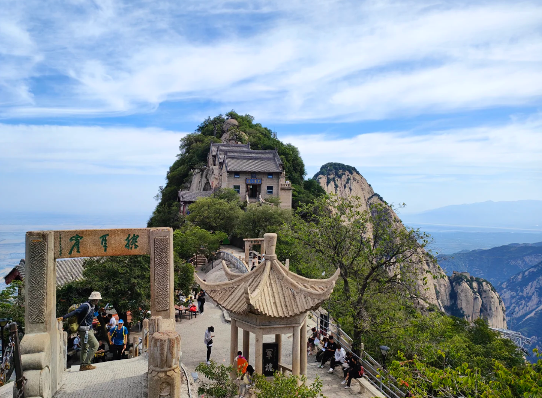 Photo of Mount Hua Scenic Area