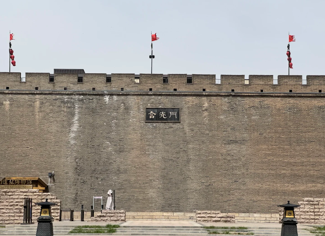 Photo of Xi'an City Wall