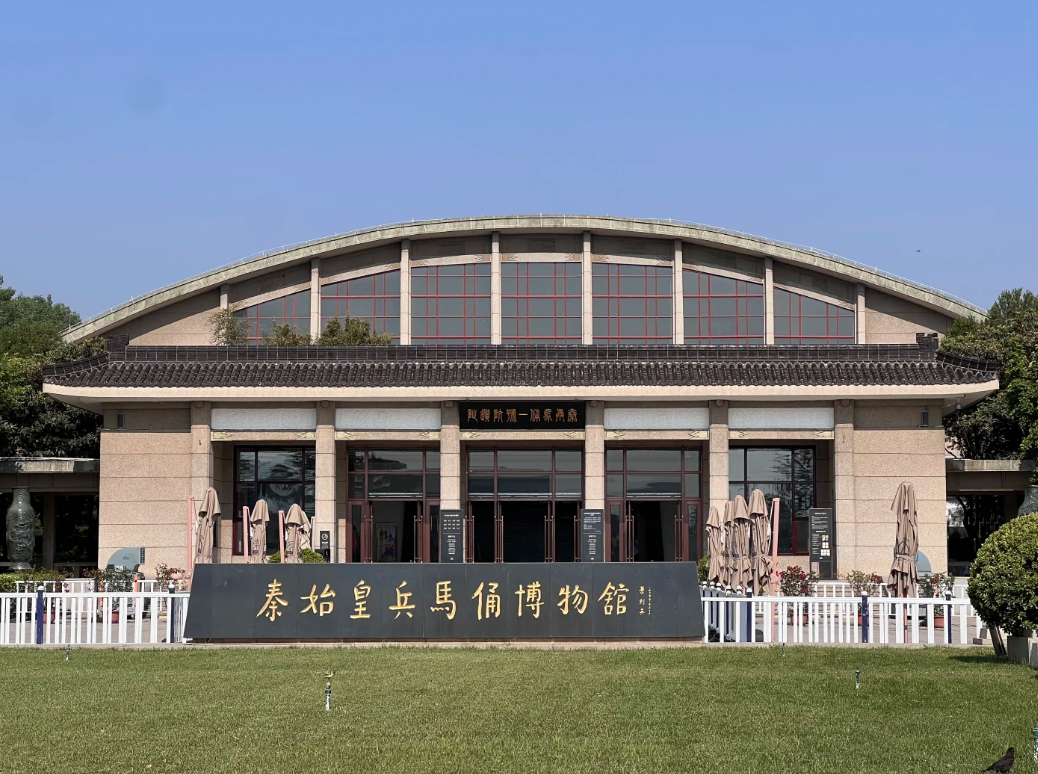Photo of Terracotta Warriors