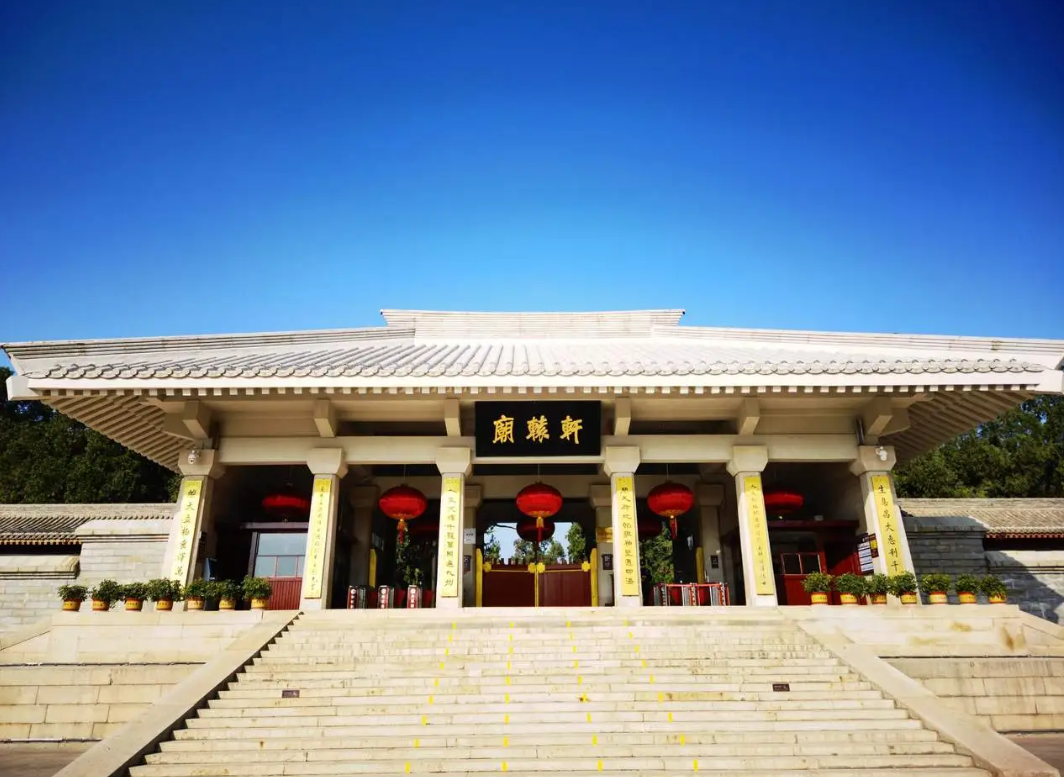 Mausoleum of the Yellow Emperor