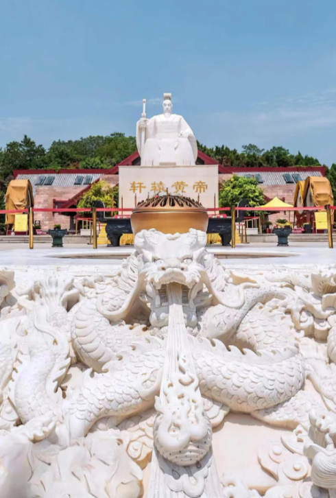 Photo of Mausoleum of the Yellow Emperor