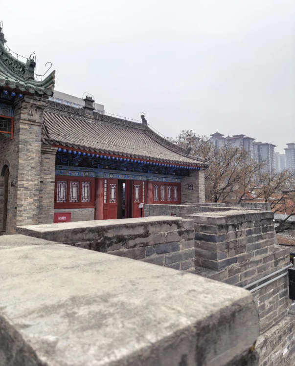 Photo of Fenghuangtai (Phoenix Platform)