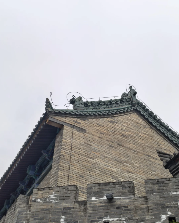 Photo of Fenghuangtai (Phoenix Platform)