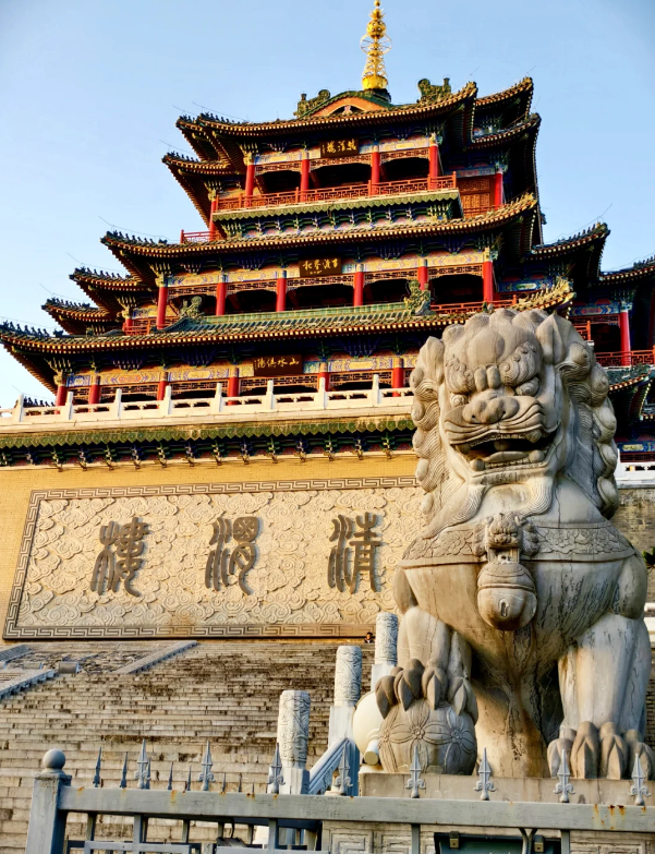 Photo of Qingwei Tower