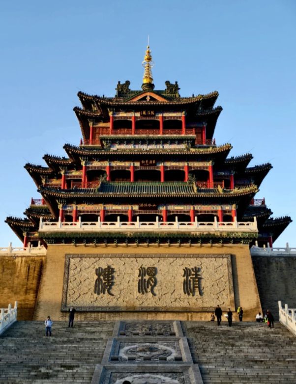 Photo of Qingwei Tower