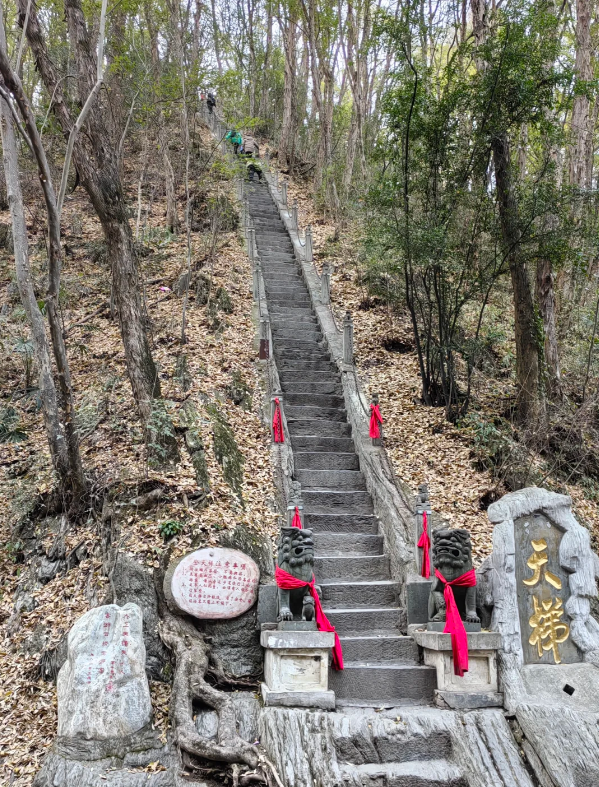 Photo of Xiangxi Cave Scenic Area