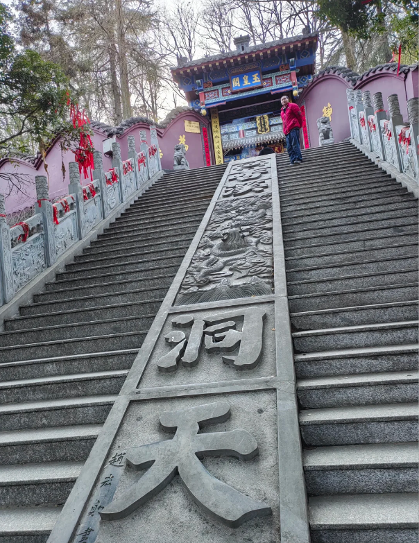 Photo of Xiangxi Cave Scenic Area