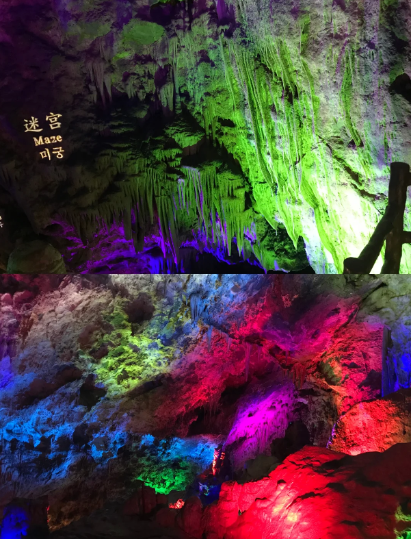 Photo of Zhashui Karst Cave