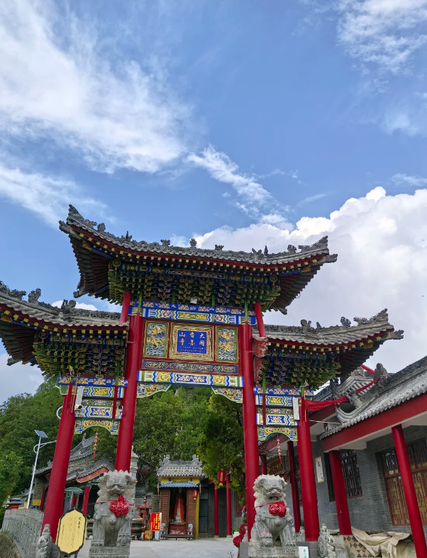 Photo of Zhaojin-Xiangshan Scenic Area