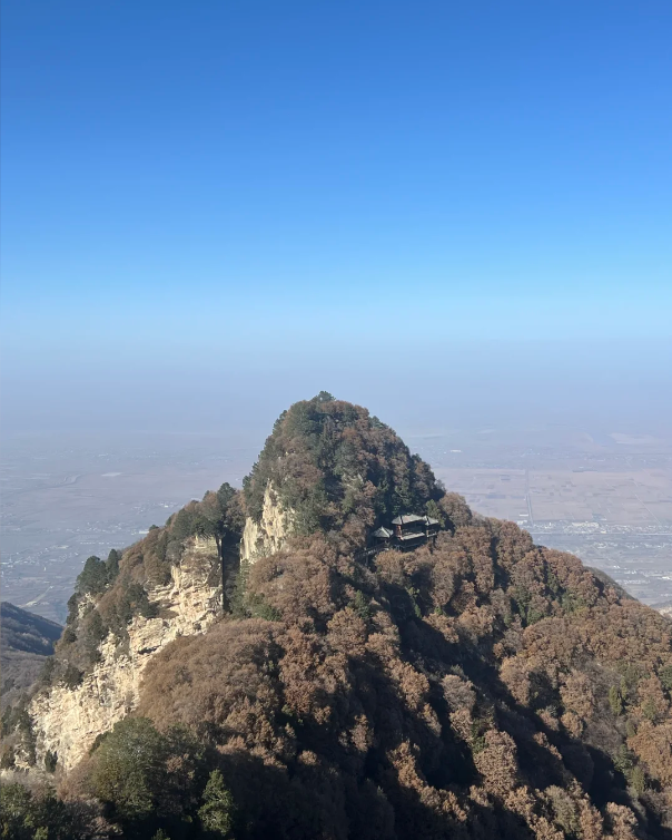 Photo of Shaohua Mountain