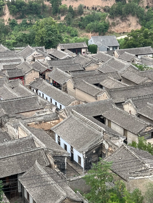 Photo of Dangjia Village