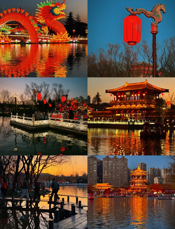 Tang Paradise (Datang Furong Garden)