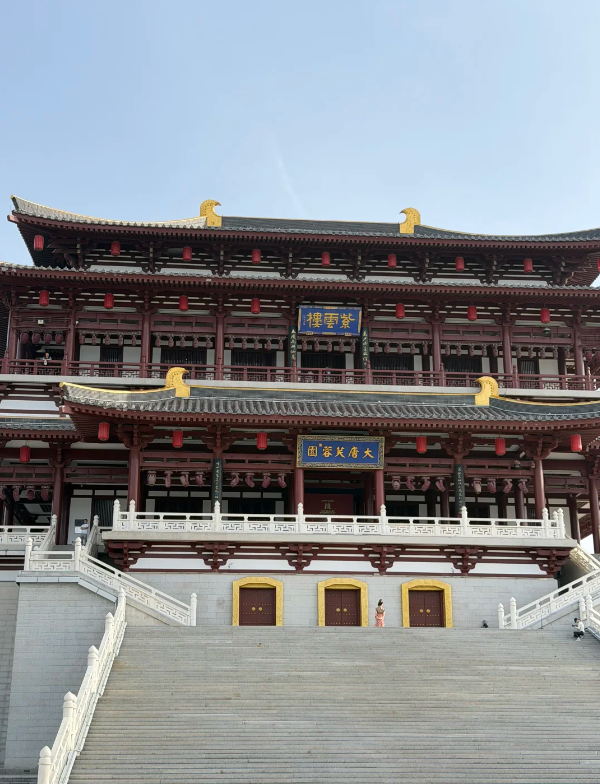 Photo of Tang Paradise (Datang Furong Garden)