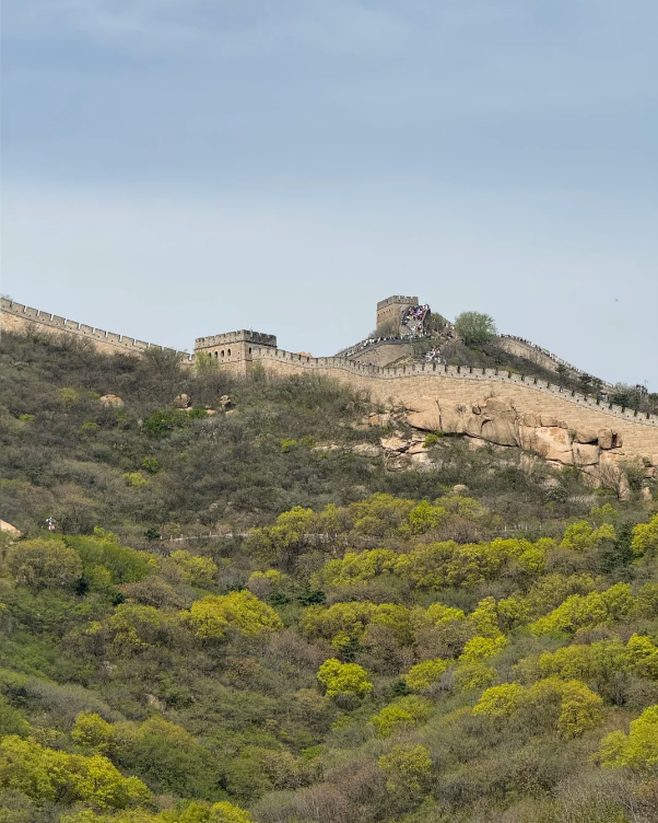 Photo of Badaling Great Wall