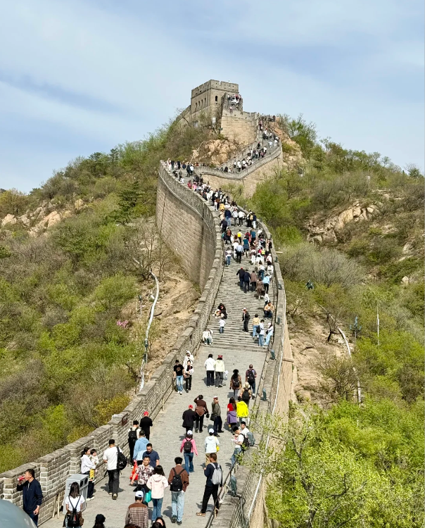 Photo of Badaling Great Wall