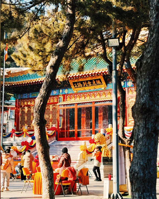 Badachu Park